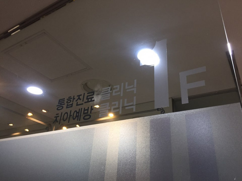 a89a1286e32272324cfb41099b181cfd_1741673887_8869.jpg