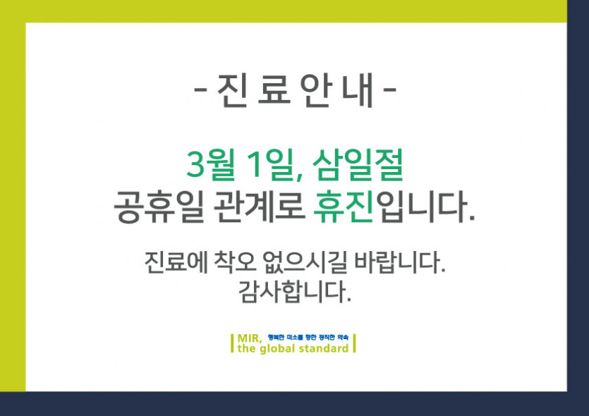 a89a1286e32272324cfb41099b181cfd_1741674038_5483.jpg