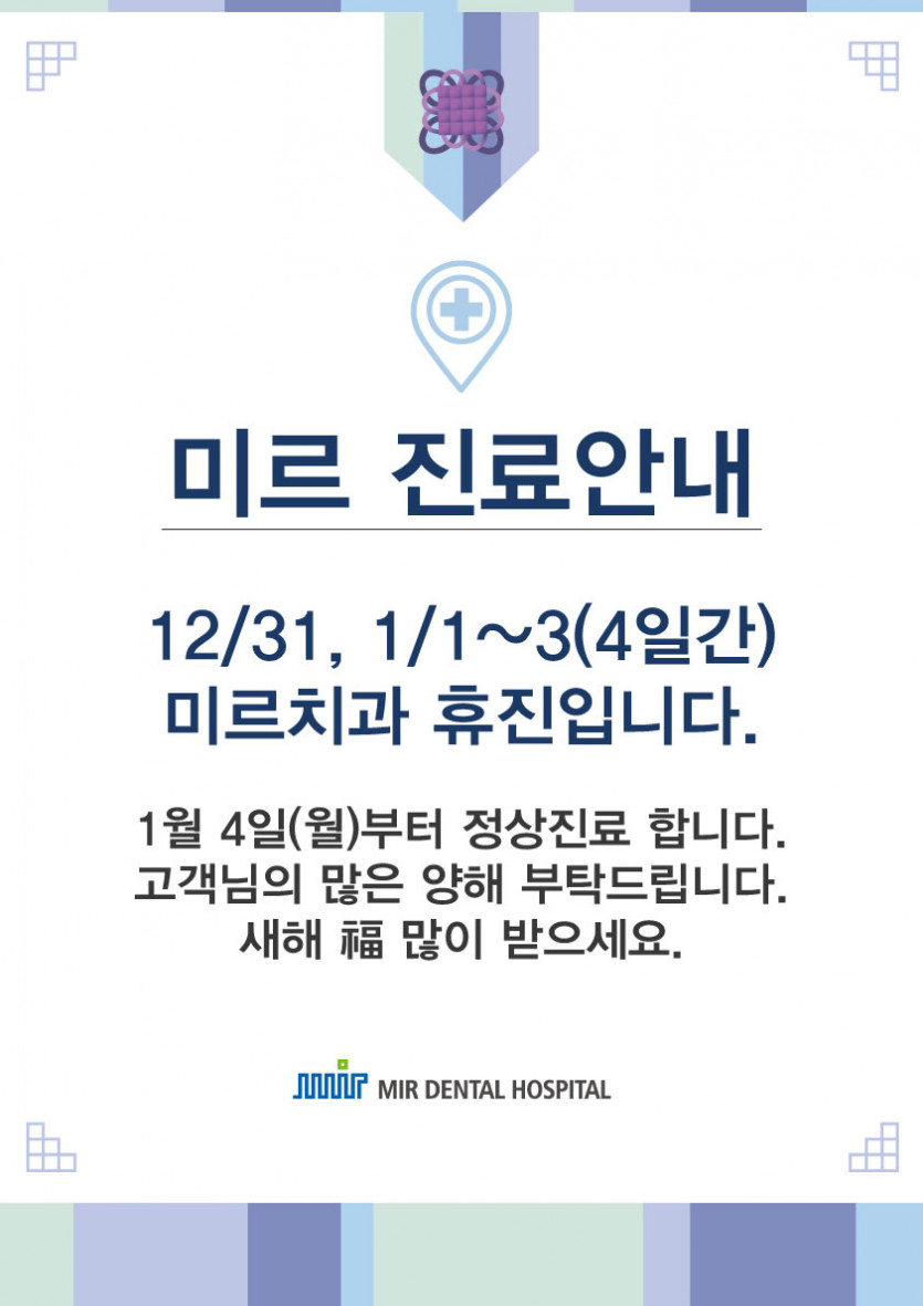 a89a1286e32272324cfb41099b181cfd_1741674105_5993.jpg